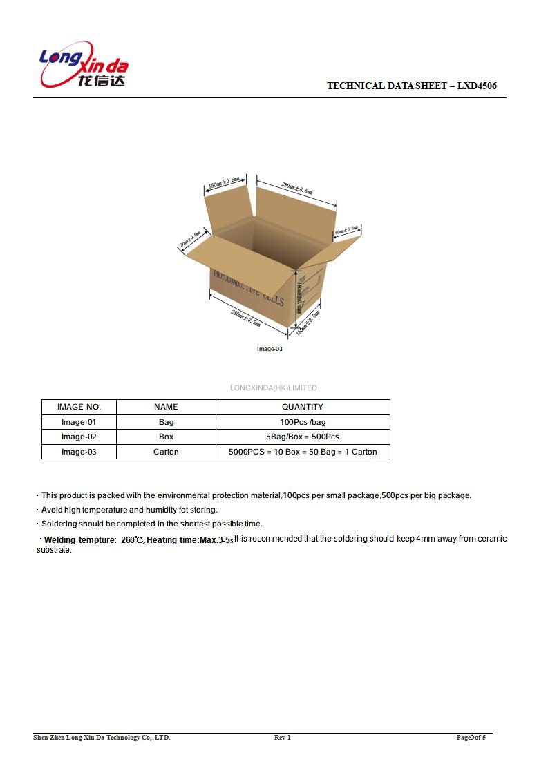 Photoresistor 2-8kohm @10Lux LXD4506 TO-18 Type Light Dependent Resistor (LDR) Ø4mm CdS Photocell Serie