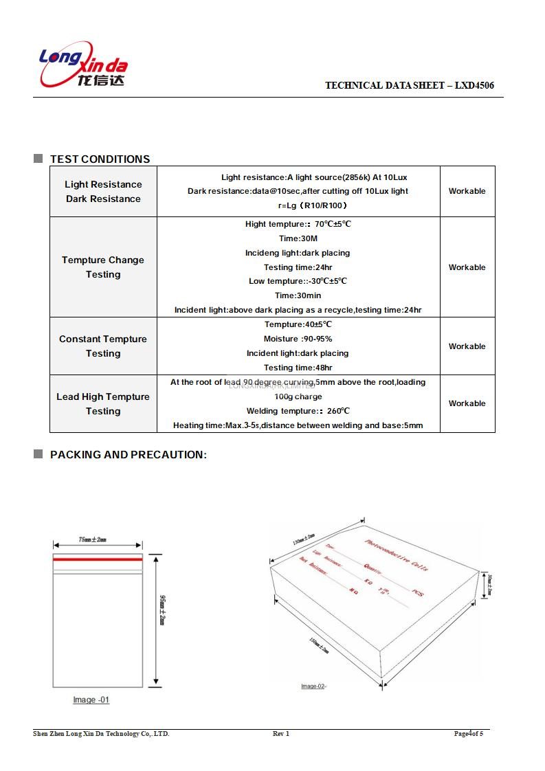 Photoresistor 2-8kohm @10Lux LXD4506 TO-18 Type Light Dependent Resistor (LDR) Ø4mm CdS Photocell Serie