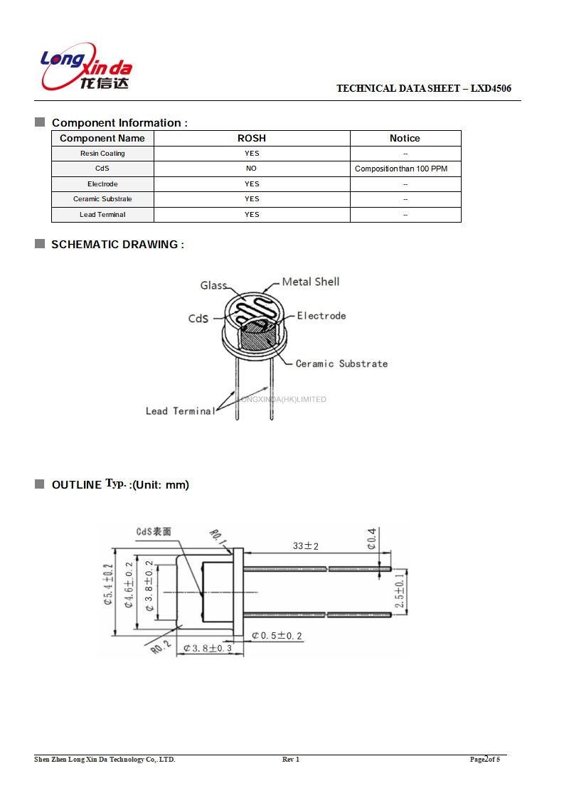 Photoresistor 2-8kohm @10Lux LXD4506 TO-18 Type Light Dependent Resistor (LDR) Ø4mm CdS Photocell Serie